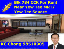 Blk 784 Choa Chu Kang Drive (Choa Chu Kang), HDB 4 Rooms #145177372